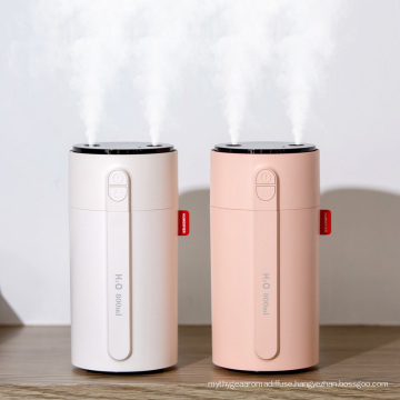 2021 Mini Dazzle Cup Spray Humidifier 300ml Spray Mist Humidificador Double Wet Diffuser Portable Car Air Humidifiers